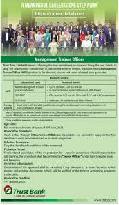 Trust Bank TAO Job Circular 2026